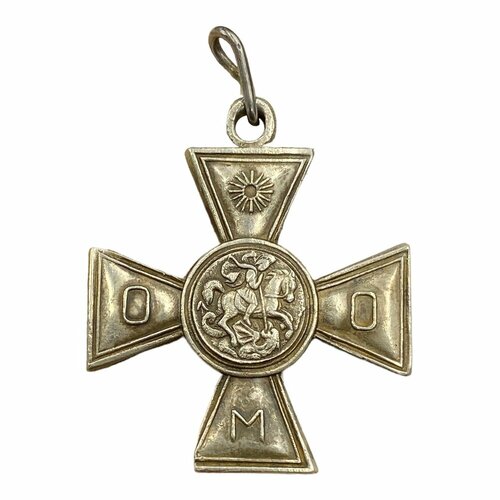 Российская империя, крест За храбрость Атамана Семенова №3789 1918 г.