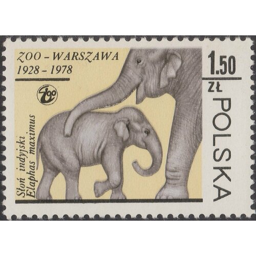(1978-049) Марка Польша Азиатский Слон  50 лет Зоопарку Варшавы II Θ