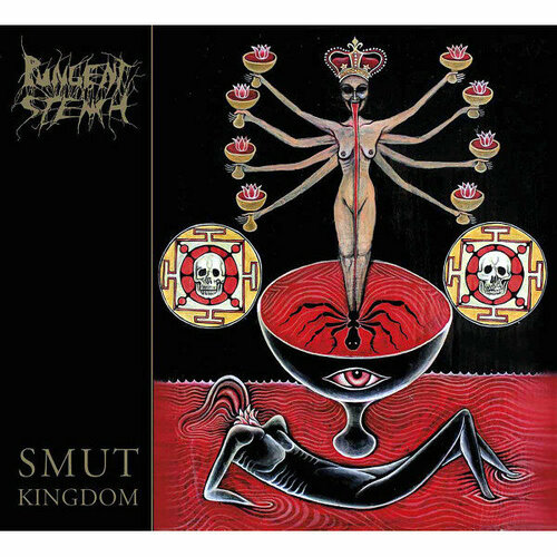 Mazzar Records Pungent Stench / Smut Kingdom (RU)(CD)