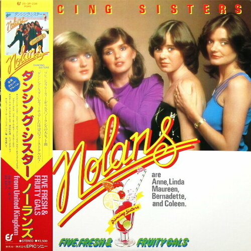 Epic The Nolans / Dancing Sisters (LP) виниловая пластинка inxs shabooh shoobah япония lp