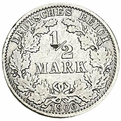 Германская Империя 1/2 марки 1906 г. (A) (3) германия германская империя 1 марка mark 1887 знак монетного двора a берлин