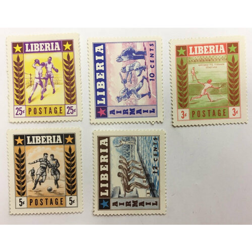 (--) Набор марок Либерия "5 шт." Негашеные , III O