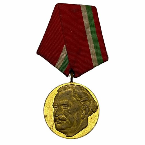 Болгария, медаль 100 лет со дня рождения Георгия Димитрова 1982 г. болгария 5 левов 1971 г 150 лет со дня рождения георгия стойкова раковского