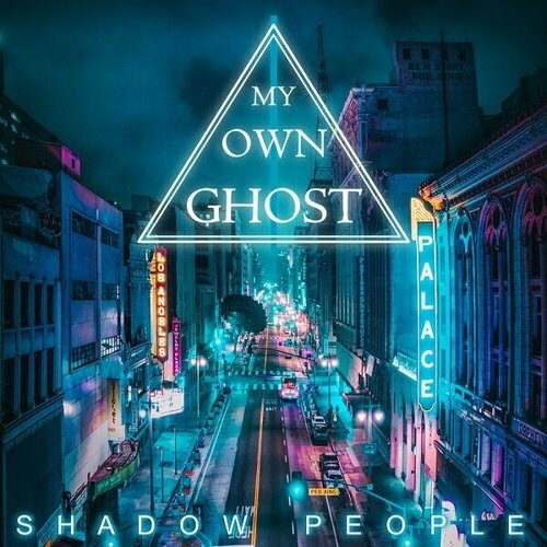 Massacre Records My Own Ghost / Shadow People (RU)(CD)