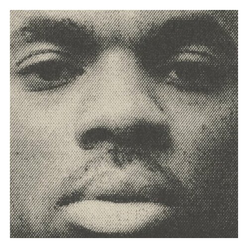 Компакт-Диски, Motown, Blacksmith Recordings, VINCE STAPLES - Vince Staples (CD)