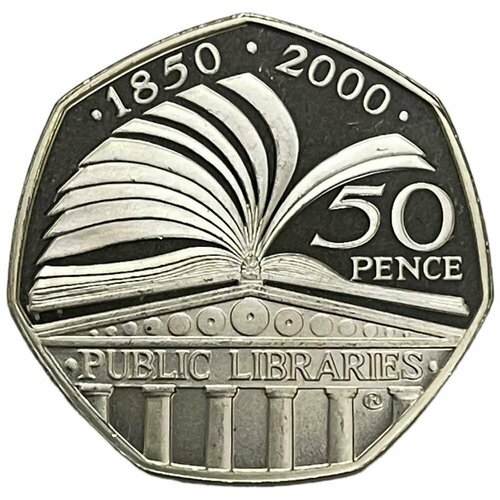 Великобритания 50 пенсов 2000 г. (40-летие выпуска 50 пенсов - 150 лет публичной библиотеке) (Proof) великобритания 50 пенсов 1998 г proof