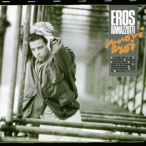 Электроника Sony Eros Ramazzotti - Nuovi Eroi (35th Anniversary) (Orange Vinyl/Booklet/Italian Version)