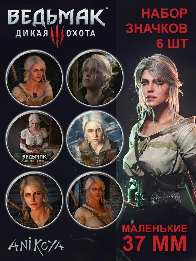 Значок AniKoya