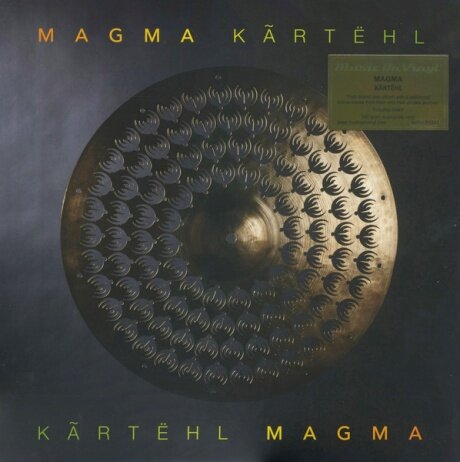 Виниловые пластинки, Seventh Records, MAGMA - Kartehl (2LP)