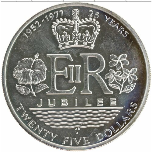 Клуб Нумизмат Монета 25 долларов Островов Кука 1977 года Серебро 25 лет Правления королевы Елизаветы II