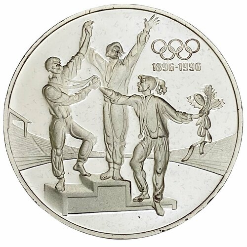 Австралия 20 долларов 1993 г. (100 лет олимпийскому движению - Чемпионы) клуб нумизмат монета 20 долларов островов кука 1993 года серебро олимпийские игры 1996