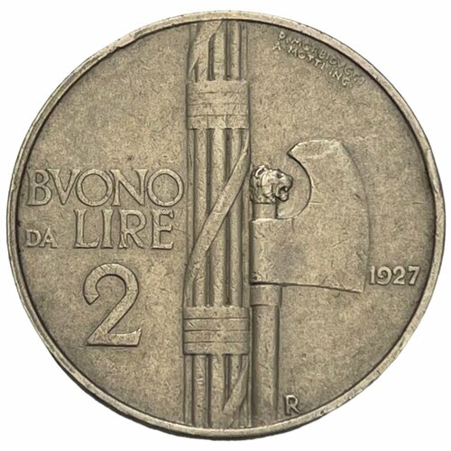 италия папская область ватикан 1 2 байокко 1838 г r Италия 2 лиры 1927 г. (R)