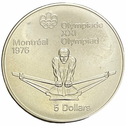 1974 монета канада 1974 год 10 долларов xxi летняя олимпиада монреаль 1976 зевс серебро ag 925 Канада 5 долларов 1974 г. (XXI летние Олимпийские Игры, Монреаль 1976 - Гребля)