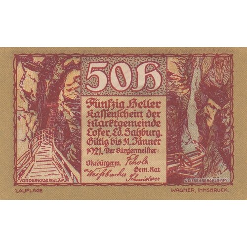 Австрия, Лофер 50 геллеров 1914-1921 гг. (№1) австрия франкенбург 50 геллеров 1914 1921 гг 1