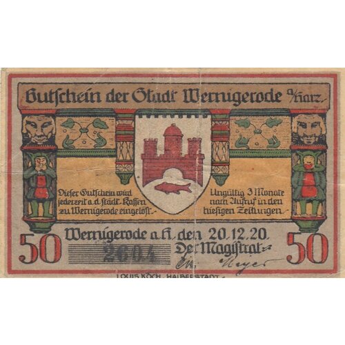 Германия (Веймарская Республика) Вернигероде 50 пфеннигов 1920 г. (5) германия веймарская республика галле 50 пфеннигов 1920 г 5