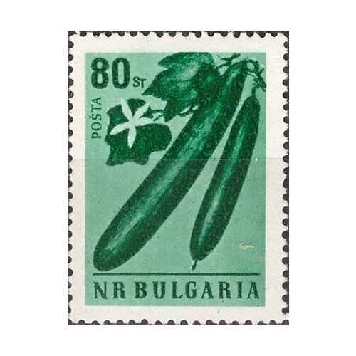 (1958-035) Марка Болгария Огурцы Перф греб 13 Стандартный выпуск. Овощи II Θ