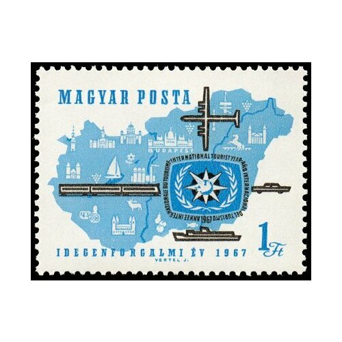 (1967-018) Марка Венгрия Карта Венгрии Международный год туризма I Θ 1967 005 марка чехословакия брно международный год туризма iii θ