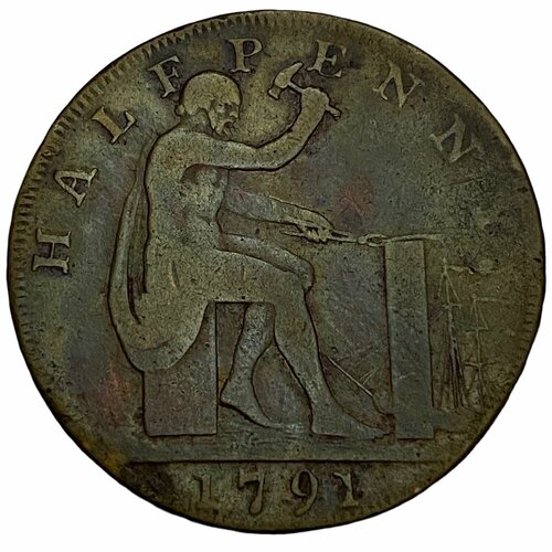 Великобритания, Уорикшир токен 1/2 пенни 1791 г. (Джон Уилкинсон - Вулкан)