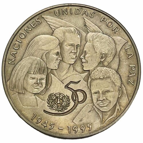 Куба 1 песо 1995 г. (50 лет ООН) клуб нумизмат монета 200 песо уругвая 1995 года серебро 50 лет оон