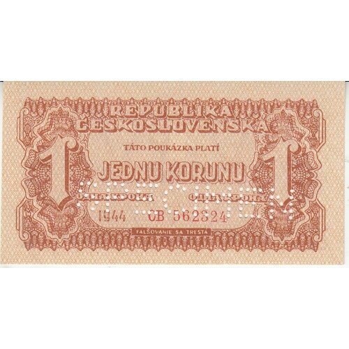 Чехословакия 1 крона 1944 г. (Образец) австрия 1 крона 1922 unc pick 73