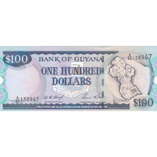 Гайана 100 долларов 1999 г. гайана 10 долларов 2011 г
