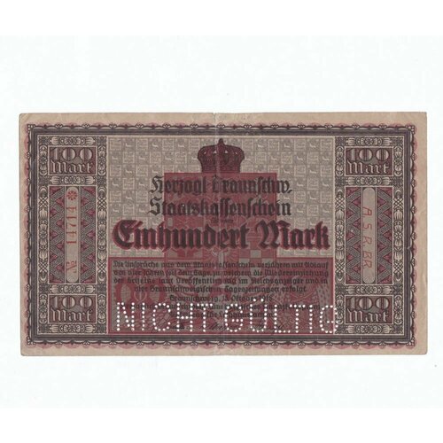 Германия (Германская Империя) Брауншвейг 100 марок 1918 г.