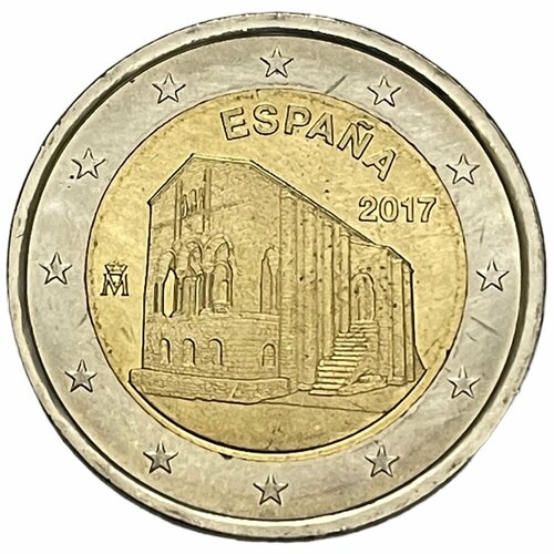 Испания 2 евро 2017 г. (юнеско - Церковь Санта-Мария-дель-Наранко в Овьедо)