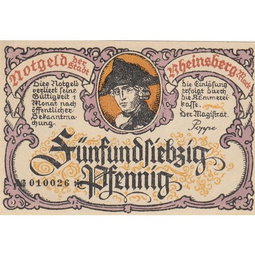 Германия (Веймарская Республика) Райнсберг 75 пфеннигов 1922 г. (№1) (4)