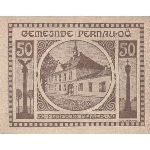 Австрия, Пернау 50 геллеров 1914-1920 гг. (№1)