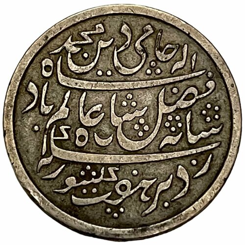 Британская Индия, Бенгальское президентство 1 рупия 1831-1833 гг. (2)