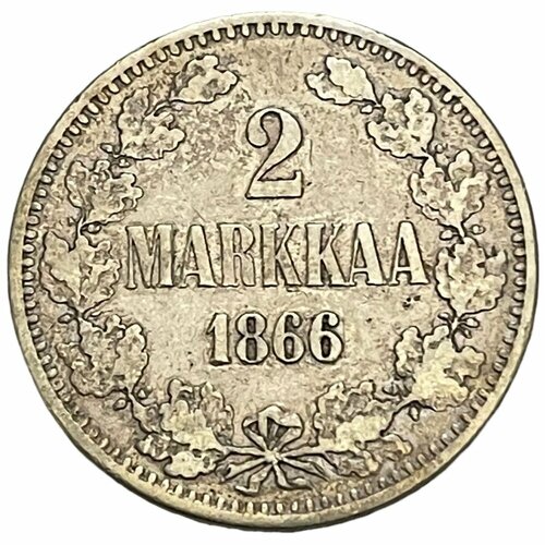 Российская империя, Финляндия 2 марки 1866 г. (S) российская империя финляндия 2 марки 1870 г s 2