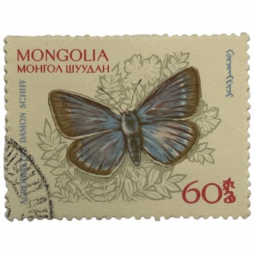 Почтовая марка Монголия 60 мунгу 1963 г. Голубянка. Серия: Бабочки (2) почтовая марка монголия 30 мунгу 1963 г ласточкин хвост серия бабочки 5