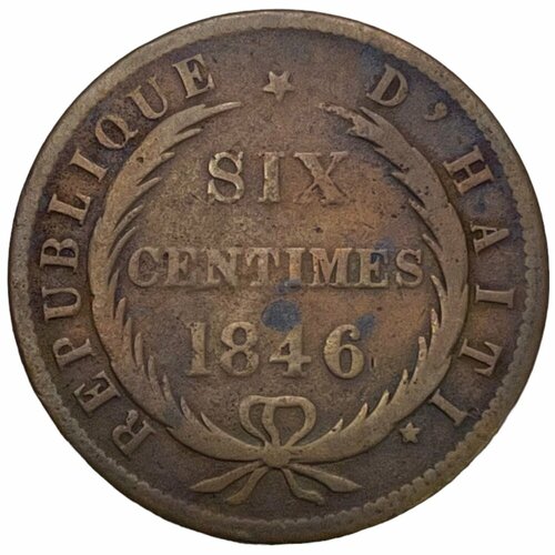 Гаити 6 сантимов 1846 г. марокко 25 сантимов 1924 г отметка молния над centimes