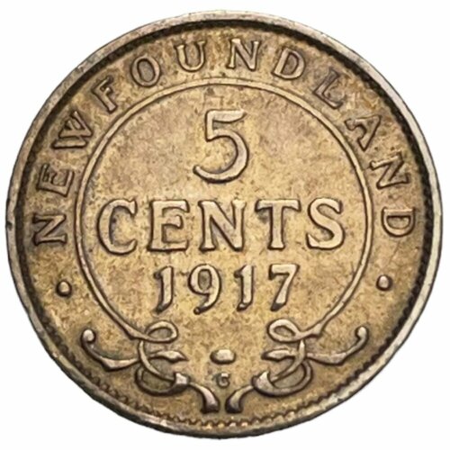 Канада, Ньюфаундленд 5 центов 1917 г. (C) канада ньюфаундленд 10 центов 1896 г