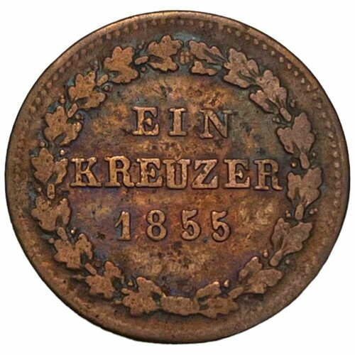 Германия, Нассау 1 крейцер 1855 г.