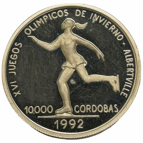 Никарагуа 10000 кордоб 1990 г. (XVI зимние Олимпийские игры, Альбервиль 1992) (Proof)