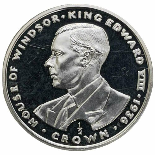 гибралтар 1 крона 1999 г жизнь королевы матери семейный портрет 1936 proof Гибралтар 1/2 кроны 1993 г. (Виндзорская династия - Король Эдуард VIII)