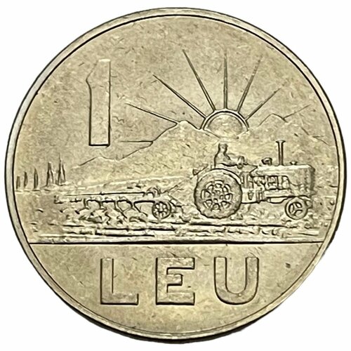 Румыния 1 лей 1966 г. румыния 1 лей 1881 г