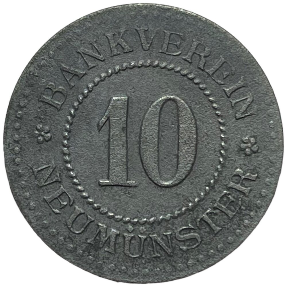 Германия, Ноймюнстер 10 пфеннигов 1914-1924 гг. (Zn)