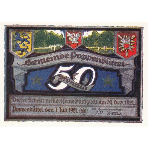Германия (Веймарская Республика) Поппенбюттель 50 пфеннигов 1921 г. (№10) германия веймарская республика поппенбюттель 50 пфеннигов 1921 г 7 2