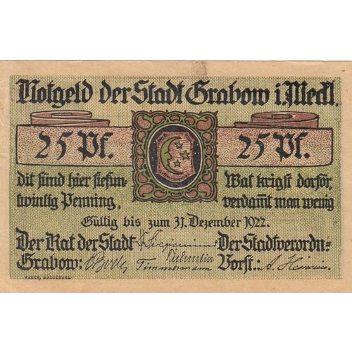 Германия (Веймарская Республика) Грабов 25 пфеннигов 1921 г. германия веймарская республика кранихфельд 25 пфеннигов 1921 г