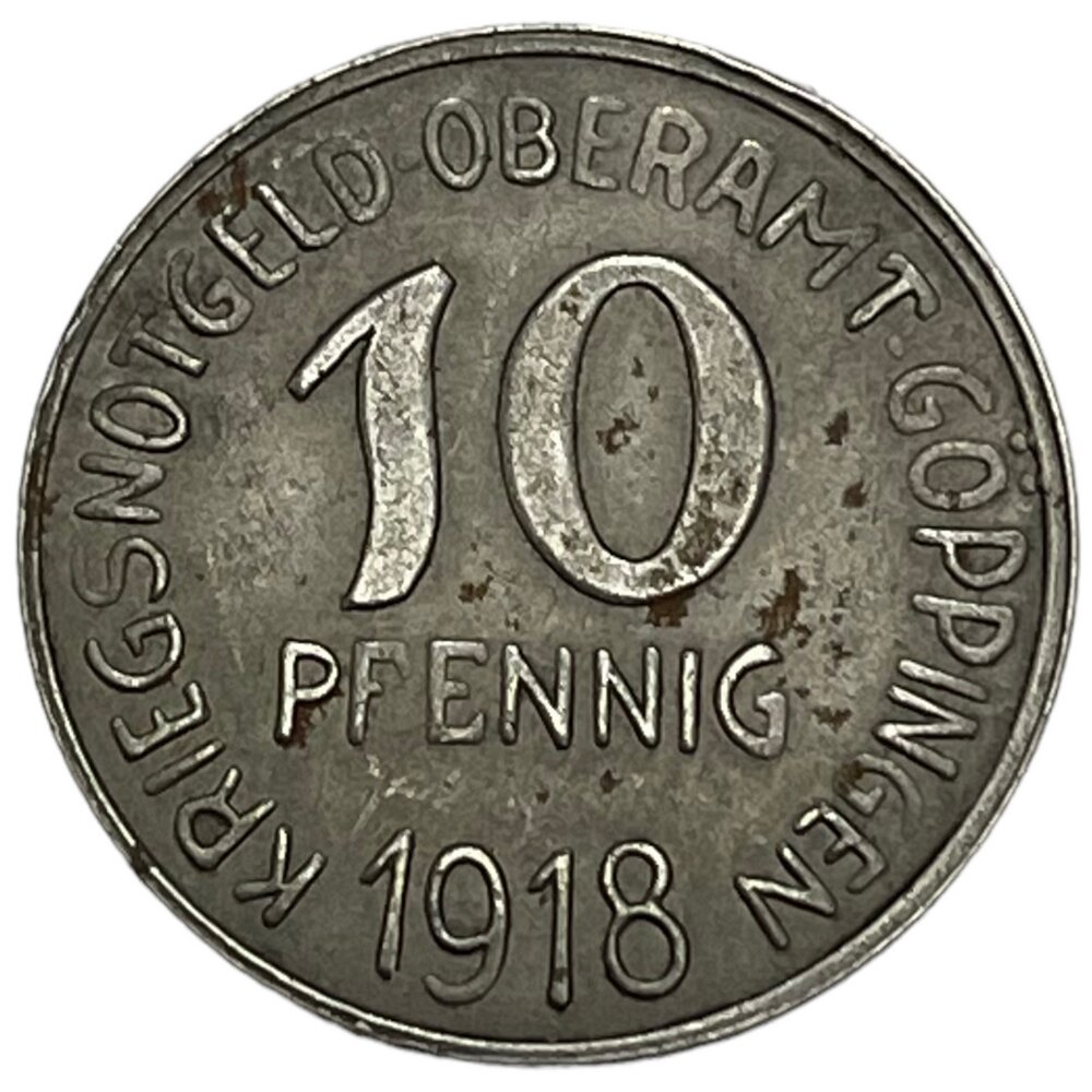 Германия (Германская Империя) Гёппинген 10 пфеннигов 1918 г. (2)