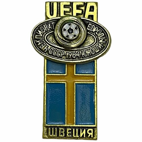Знак Швеция из серии Чемпионат Европы по футболу среди юношей СССР 1984 г. знак внр из серии чемпионат европы по футболу среди юношей ссср 1984 г