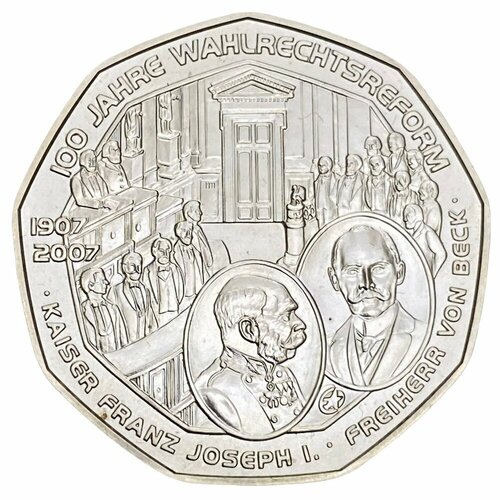 Австрия 5 евро 2007 г. (100 лет Всеобщему избирательному праву) норвегия набор coins of norway 100 лет всеобщему избирательному праву 2013 г