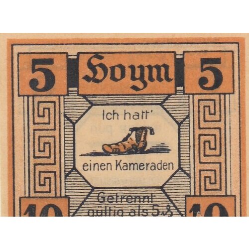 Германия (Веймарская Республика) Хойм 5 пфеннигов 1921 г.
