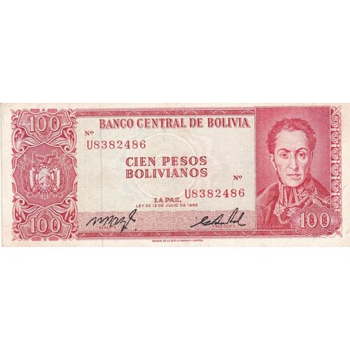 Боливия 100 боливийских песо 1962 г. боливия 100 боливийских песо 1962 г 2