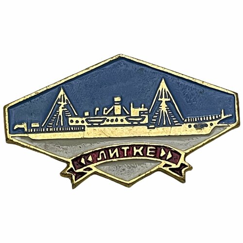 Знак Ледокол Литке из серии Корабли полярной звезды СССР 1971-1980 гг.