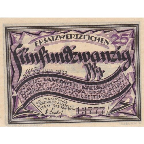 Германия (Веймарская Республика) Рандов 25 пфеннигов 1921 г. (№2) (2)