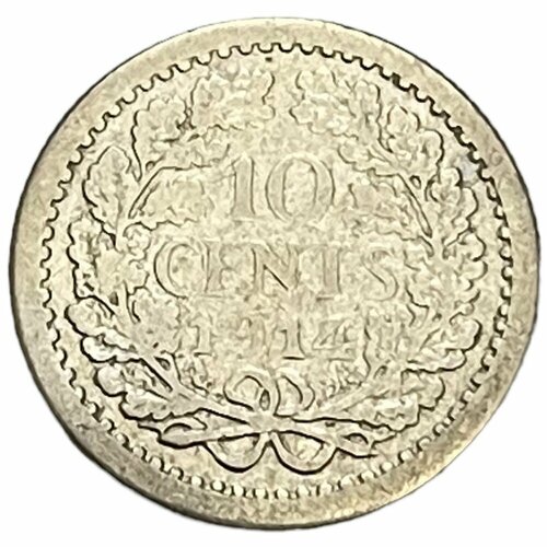 Нидерланды 10 центов 1914 г. нидерланды 10 центов cents 1911