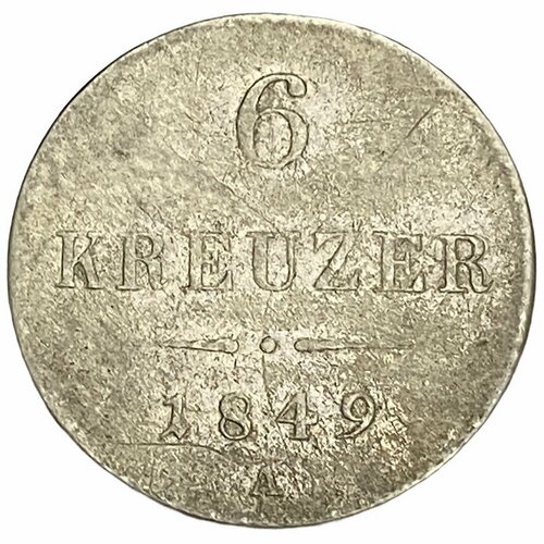 Австрия 6 крейцеров 1849 г. (А) клуб нумизмат монета 5 крейцеров австрии 1821 года серебро франциск i